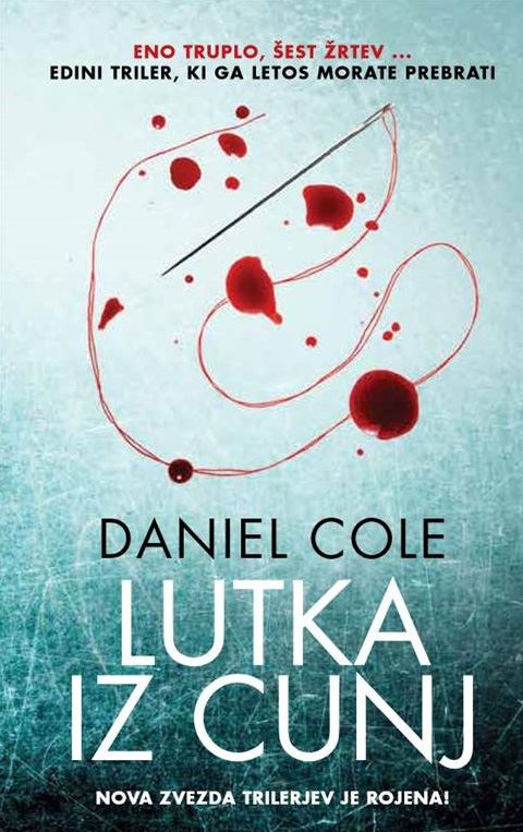 Lutka iz cunj