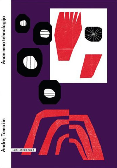 Anonimna tehnologija