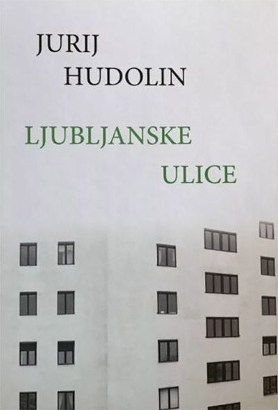 LJUBLJANSKE ULICE (SUBVENCIJA)