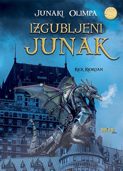 Junaki Olimpa: Izgubljeni junak (1. knjiga)