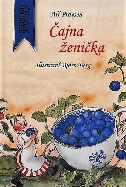 ČAJNA ŽENIČKA
