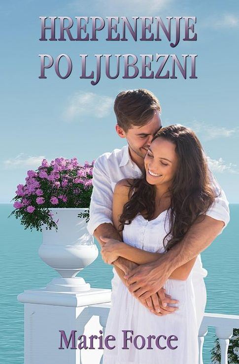 Hrepenenje po ljubezni (mehka vezava)