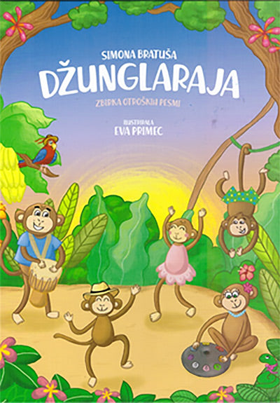 DŽUNGLARAJA