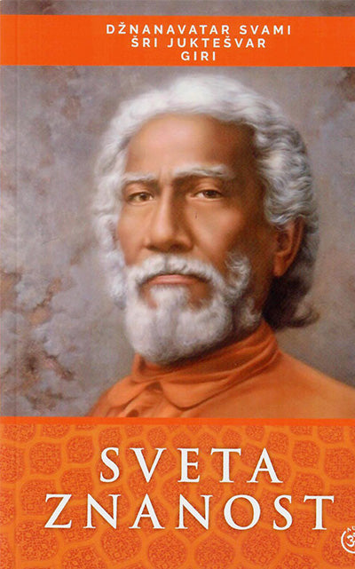 SVETA ZNANOST