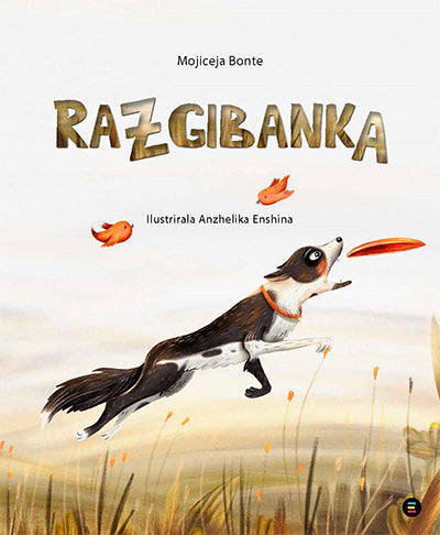 RAZGIBANKA