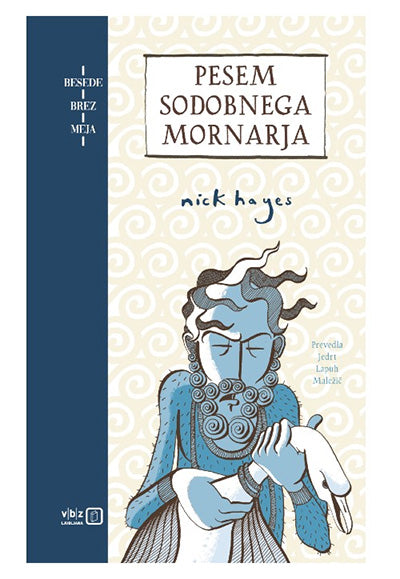 PESEM SODOBNEGA MORNARJA