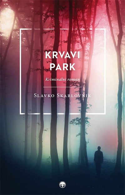 KRVAVI PARK