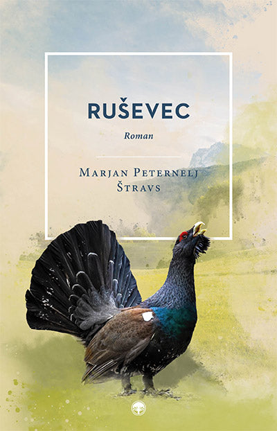 RUŠEVEC