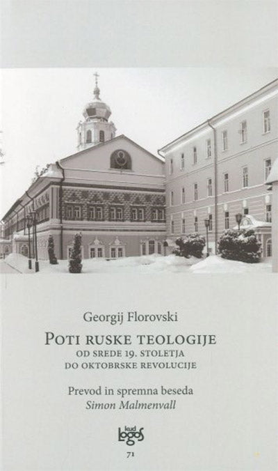 Poti ruske teologije: od srede 19. stoletja do oktobrske revolucije