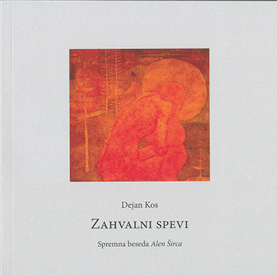 ZAHVALNI SPEVI (SUBVENCIJA)
