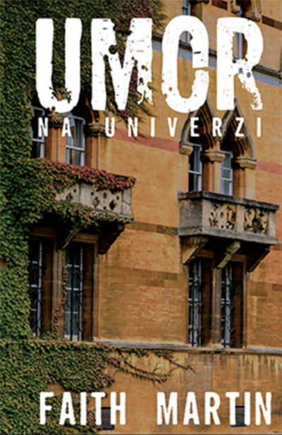Umor na univerzi (Inšpektorica Hillary Greene, 2. knjiga)