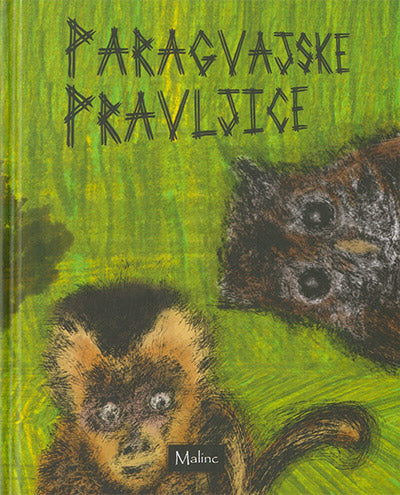 PARAGVAJSKE PRAVLJICE