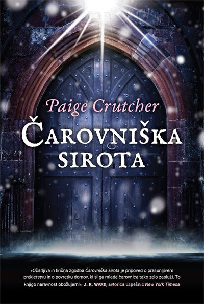 ČAROVNIŠKA SIROTA - BROŠ