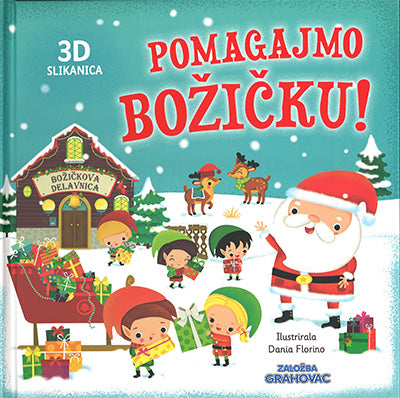 POMAGAJMO BOŽIČKU!