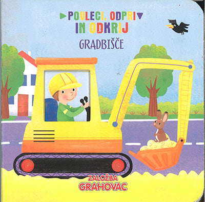 GRADBIŠČE: POVLECI, ODKRIJ IN ODKRIVAJ