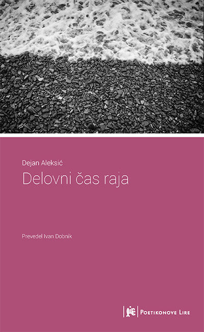 Delovni čas raja