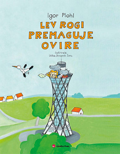 LEV ROGI PREMAGUJE OVIRE