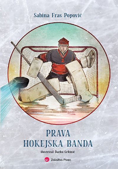 PRAVA HOKEJSKA BANDA