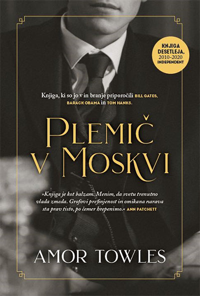 Plemič v Moskvi