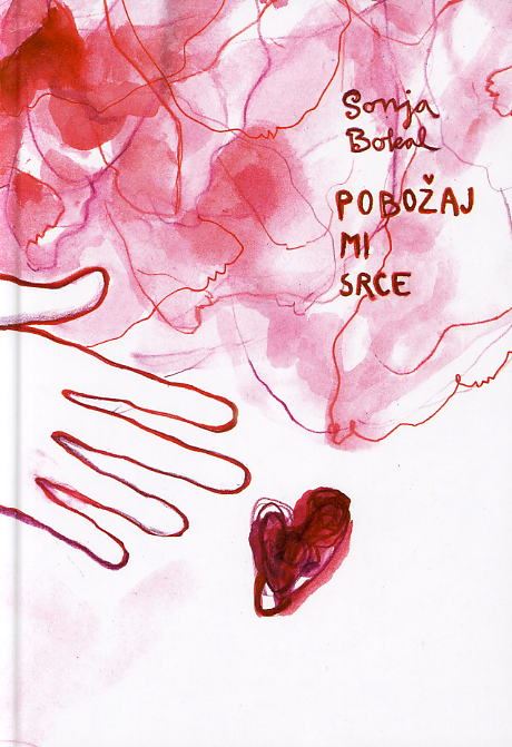 POBOŽAJ MI SRCE