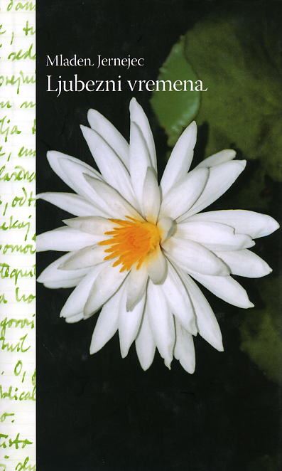 LJUBEZNI VREMENA