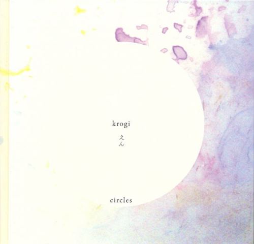 KROGI = EN = CIRCLES