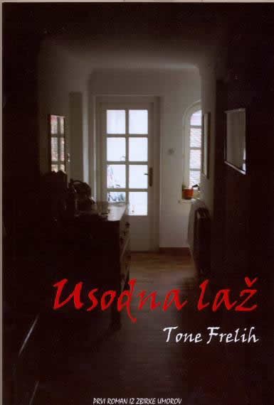 USODNA LAŽ