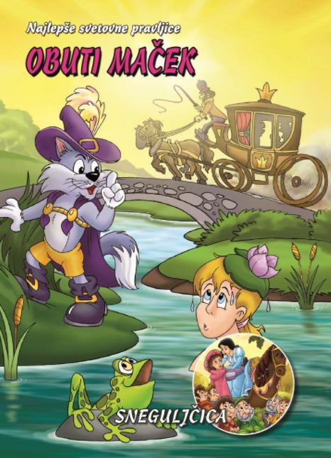 OBUTI MAČEK, SNEGULJČICA