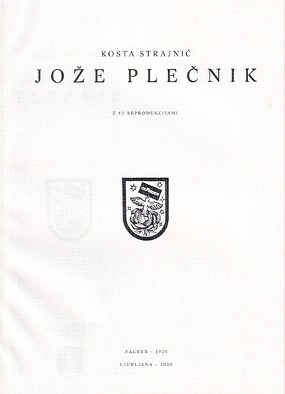 JOŽE PLEČNIK : Z 82 REPRODUKCIJAMI