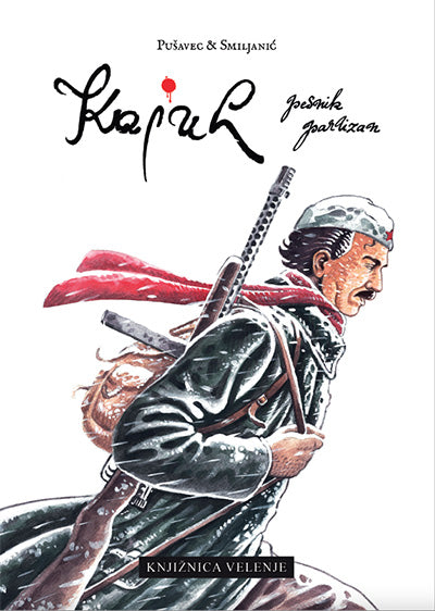 KAJUH, PESNIK PARTIZAN (SUBVENCIJA)