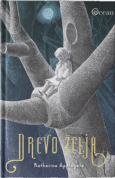 DREVO ŽELJA - MEHKA