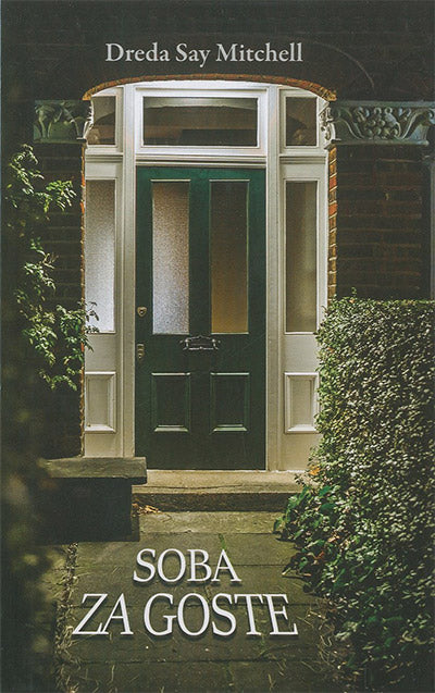 SOBA ZA GOSTE