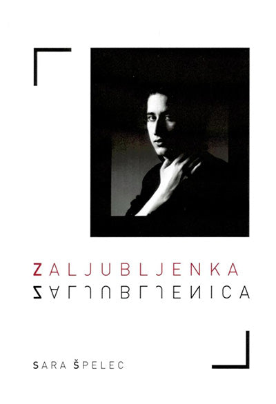 ZALJUBLJENKA = ZALJUBLJENICA