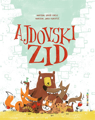 AJDOVSKI ZID