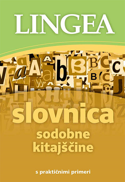 Slovnica sodobne kitajščine: s praktičnimi primeri