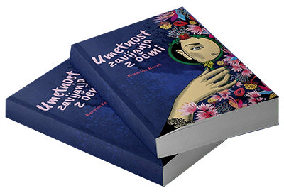 UMETNOST ZAVIJANJA Z OČMI