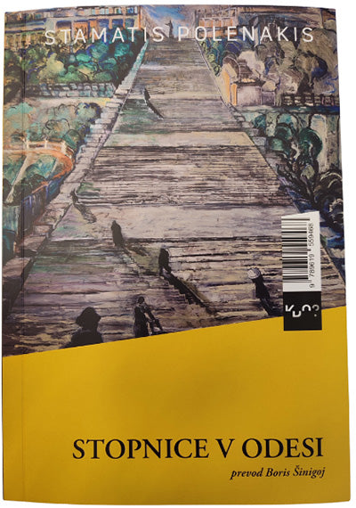 STOPNICE V ODESI = TA SKALOPATIA TIS ODISSOU