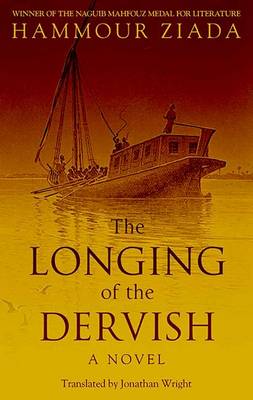 Longing of the Dervish