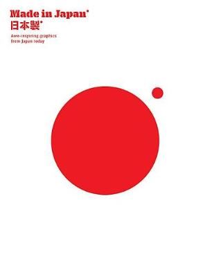 Made in Japan - Awe-inspiring graphics from Japan Today