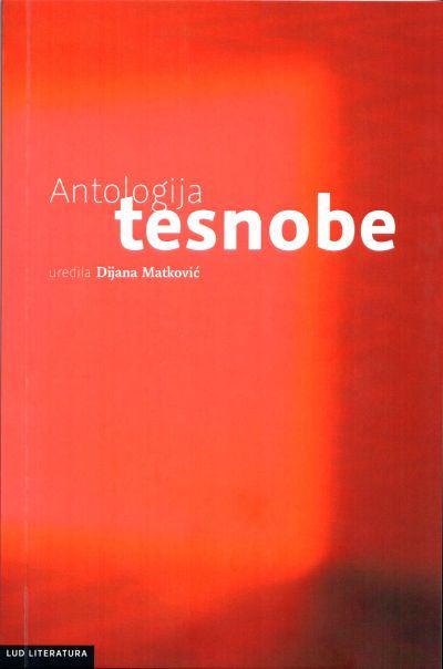 Antologija tesnobe