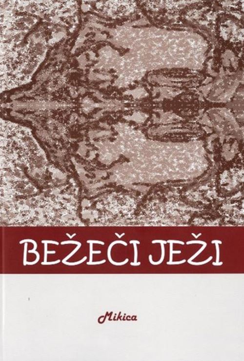BEŽEČI JEŽI