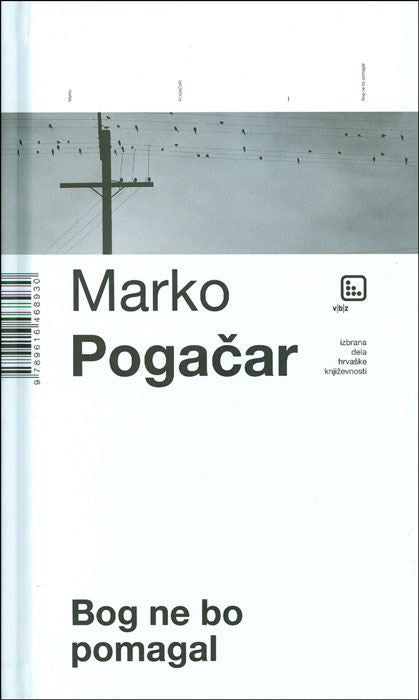 BOG NE BO POMAGAL