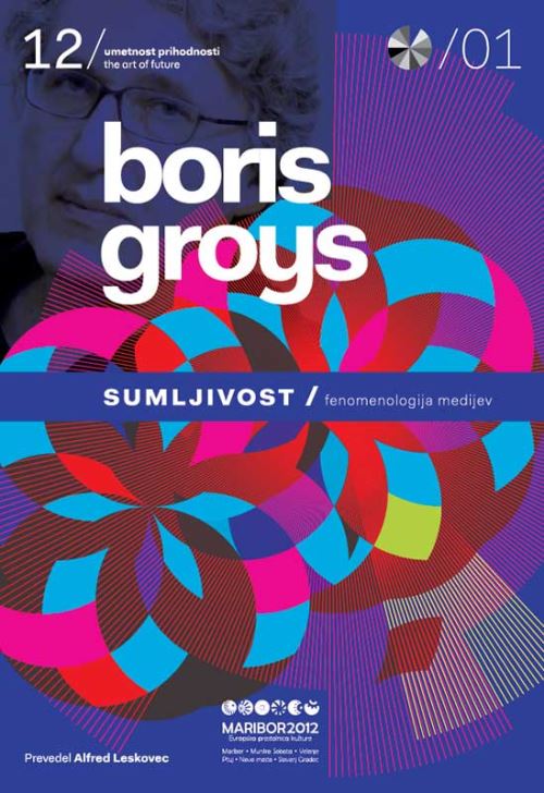 Sumljivost: fenomenologija medijev