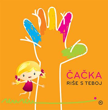 ČAČKA RIŠE S TEBOJ