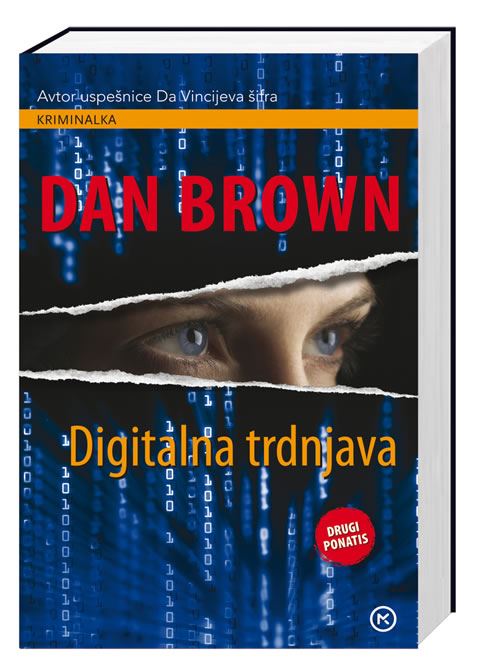 Digitalna trdnjava