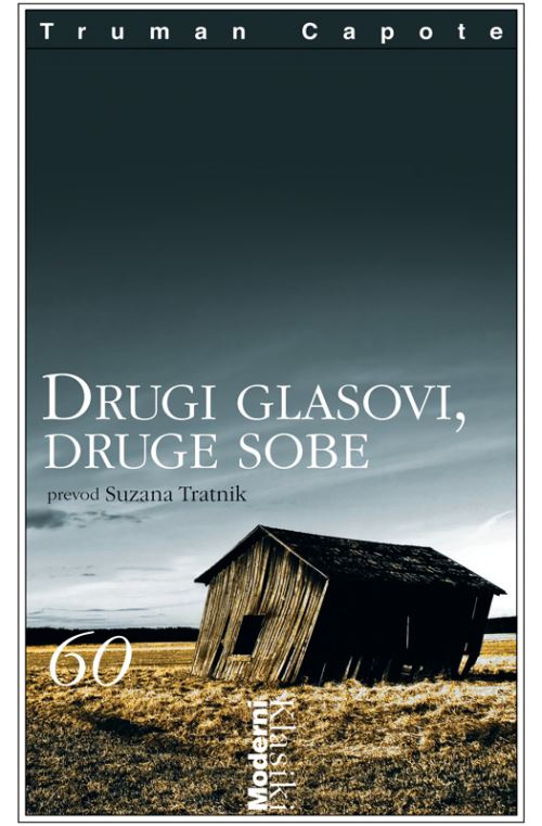 Drugi glasovi, druge sobe