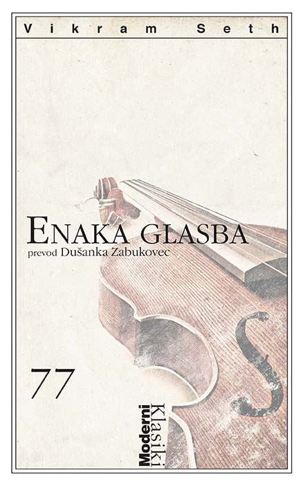 Enaka glasba