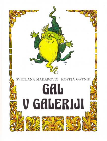 Gal v galeriji
