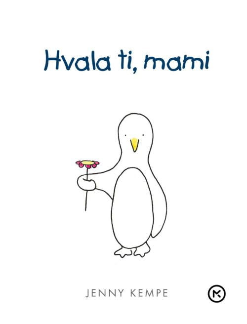 HVALA TI, MAMI