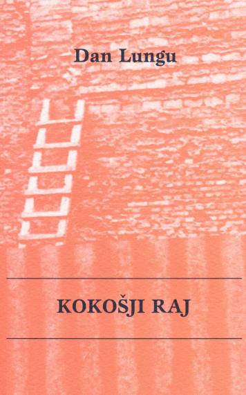 KOKOŠJI RAJ